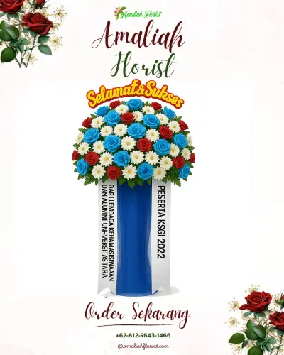 Standing Flower di Kener